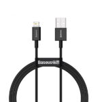 gadgetsea iPhone cable