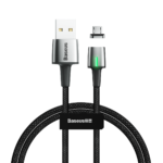 gadgetsea cables