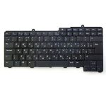 Dell Inspiron 1300 B120 B130 120L Laptop Keyboard
