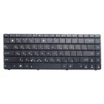 Asus N43 N43S N43SL P43 X44H P43E P43S N43E N43EI U30 U30JC K43E K43SA U80 U81 UL80 U80V U80E Laptop Keyboard