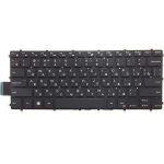 Dell Inspiron 14 7460 14 7466 7467 SG-84400-XUA Backlit Laptop Keyboard