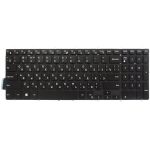 Dell Inspiron 5765 5767 5770 5775 7566 7567 7577 7588 7773 7778 7779 Backlit Laptop Keyboard