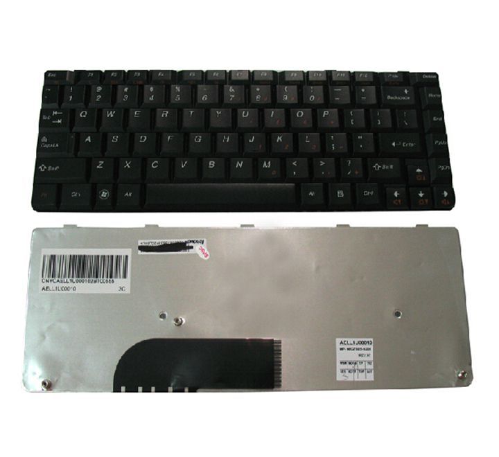 lenovo-u350-keyboard-tradelinks.jpg
