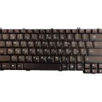 Lenovo IdeaPad Y430a Y430g Laptop Keyboard