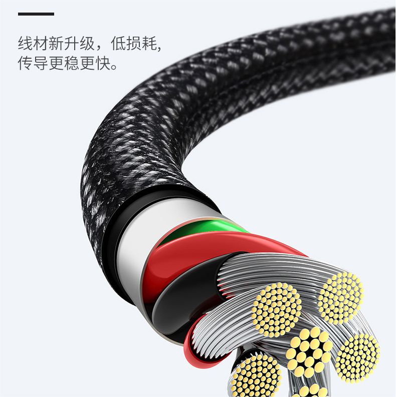 Onten-Type-c-to-Type-c-Cable-240w-3.jpg