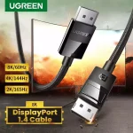 Ugreen DisplayPort 1.4 Male to Male Cable 5m 80394