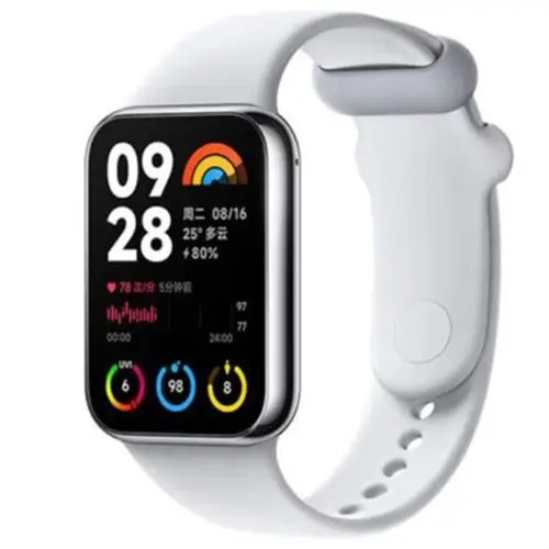 MI SMART BAND 8 PRO white MI SMART BAND 8 PRO white by gadget sea